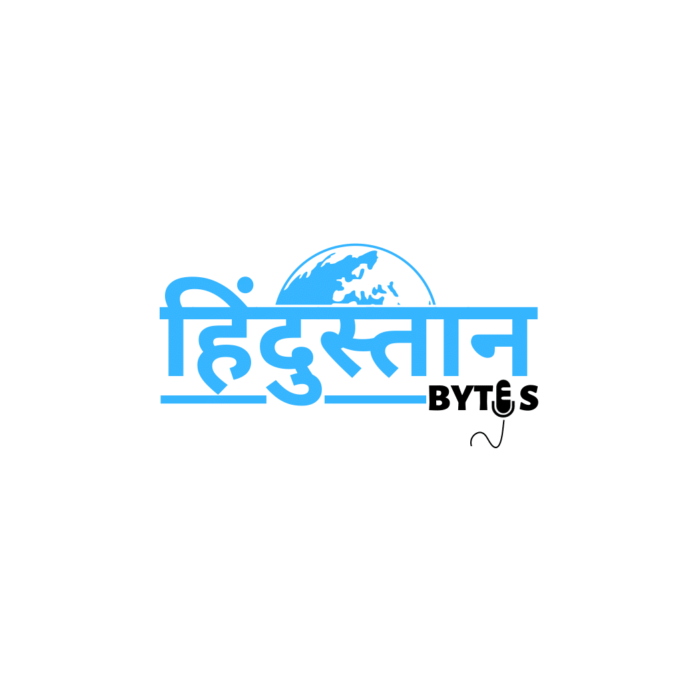 Logo-Hindustan-Bytes-1-696x696